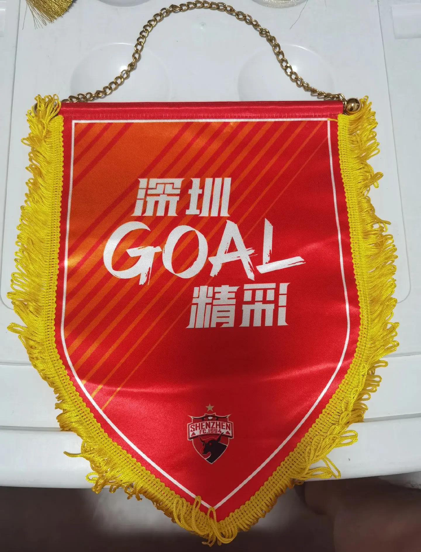 详细阅读:深圳足球俱乐部(深圳足球俱乐部队员名单最新) 深圳足球俱乐部(深圳足球俱乐部队员名单最新)